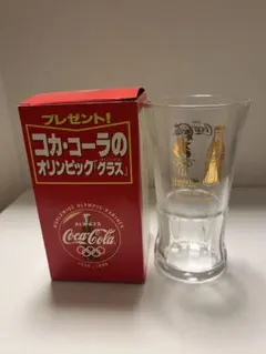 Item thumbnail for item 74d70096-87a8-4c87-952c-b3d534d11f11