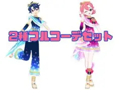アイプリバース あこがれコズミックツイン すばる おとめ