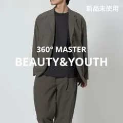 【新品未使用】BY 360° MASTER ICE リラックス 2B ジャケット