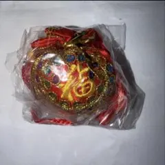 Item thumbnail for item 67635fee-957a-40ec-b01a-9a5bdddd3615