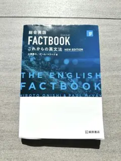 Item thumbnail for item 3464f876-804b-448b-a33b-13b88770123d