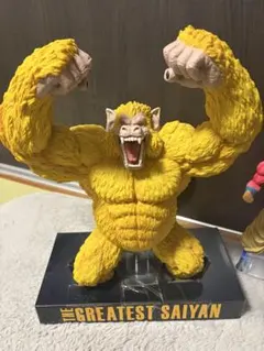 2026年最新】The Greatest saiyan 黄金大猿の人気アイテム - メルカリ