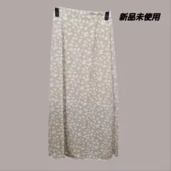 イング　INGNI 　花柄マーメイドロングスカート　新品未使用　タグ無し