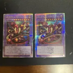 Item thumbnail for item 0163cd3e-87a4-4a99-9b2a-847f83e796a4