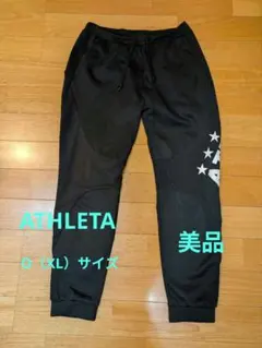 たく様 リクエスト 2点 まとめ商品