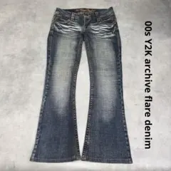 swag 00s flare denim y2k grunge - メルカリ