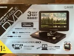 Item thumbnail for item 226eca5e-8bad-4a2d-8a27-f1298b57a655