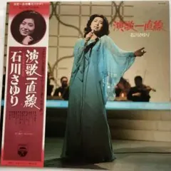 2026年最新】こちら葛飾区亀有公園前派出所 音楽集の人気アイテム