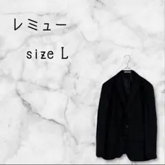 LES MUES◆レミュー ストライプ テーラードジャケット 総裏仕立て