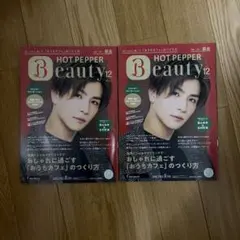 Item thumbnail for item 5ccb8c43-56c0-4fcc-b2e9-f3a82de16a2a