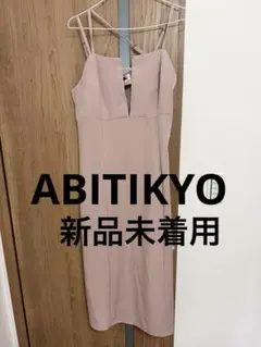 ABITOKYO ピンク キャミワンピース M 結婚式　綺麗めワンピ　くすみのサムネイル