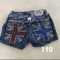 デニムショートパンツ　サイズ110