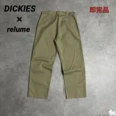 Dickies×BEDWIN スリムストレート別注ワークパンツ チノパン Dickies×BEDWIN スリムストレート別注ワークパンツ チノパン - メルカリ