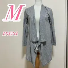 INGNI カーディガン グレー Mサイズ 大人カジュアルコーデ　きれいめコーデ