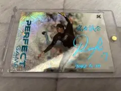 2025年最新】スカイブルー箔サインの人気アイテム - メルカリ