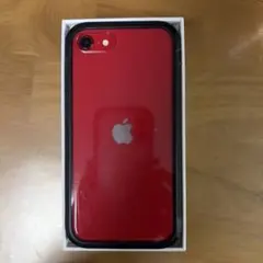 2025年最新】IPhoneSE 第2世代 本体 画面割れの人気アイテム