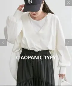 【CIAOPANIC TYPY】深リブスーパーBIGTEE