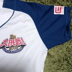 ORIX 大挑戦 2009 ユニフォーム F