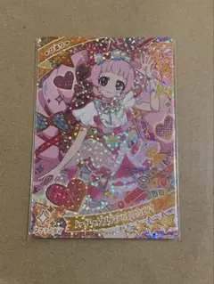 アイプリ シークレットフレンズ∞バズリウムピンク