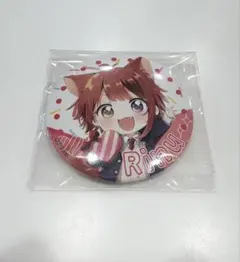 すとぷり　莉犬くん　缶バッチ