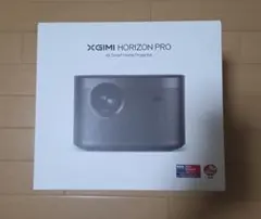 【超美品】XGIMI HORIZON PRO 4K プロジェクター