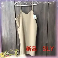 新品未使用　スライ　キャミソールワンピース