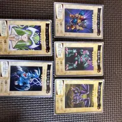 遊戯王OCGカード 5枚セット