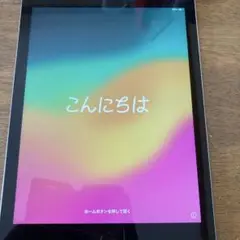 2025年最新】ipad第6世代 ジャンクの人気アイテム - メルカリ