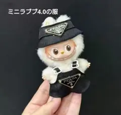 イニシャルラブブ ぬいぐるみ