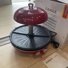 2026年最新】ZAIGLE キッチン家電の人気アイテム - メルカリ