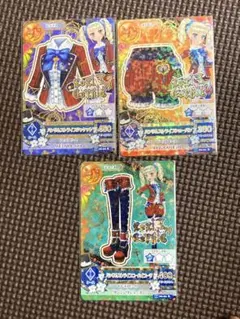 アイカツカード　ハンサムストライプ