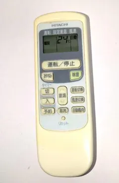 2026年最新】rar-4q1の人気アイテム - メルカリ