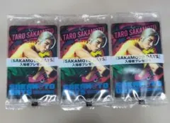 SAKAMOTO DAYS 入場者プレゼント 3枚セット