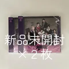 ICONIC 通常盤 新品未開封 ソニミュ