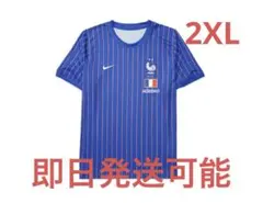 Nike x Jacquemus X2 World Cup France - メルカリ