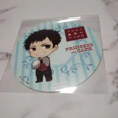 2025年最新】左京亜也 クロネコの人気アイテム - メルカリ