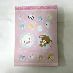 シュガーバニーズ メモ帳 シール付き サンリオ 平成レトロ 平成女児 当時物