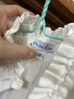 スティーブンアラン