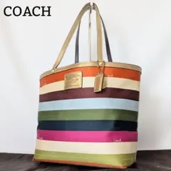 良品◎COACH トートバッグ ボーダーナイロン レザー B5可 マルチカラー