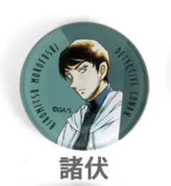 Lisa●プロフ必読様 リクエスト 2点 まとめ商品