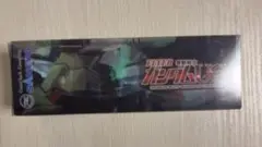 ゴルフボール　ガンダム