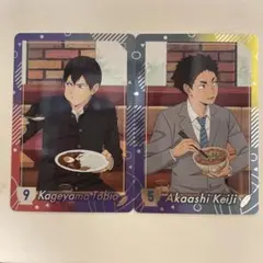 すき家×ハイキュー　オリジナルカード第1弾