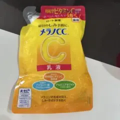 Item thumbnail for item 06aaac4c-3e69-47c7-b023-62467c52718d