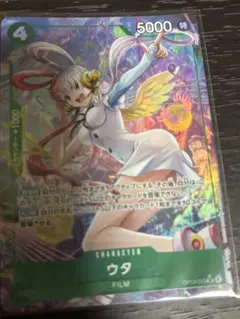ワンピースカード　ウタ sr パラレル　OP13-023 受け継がれる意思