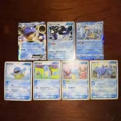 ポケットモンスターゲットカード　スーパーコレクション　ゼニガメ　カメックスセット ポケモン ゲットカード スーパーコレクション ゼニガメ カメックス