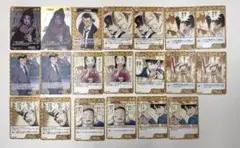名探偵コナンカードゲーム TCG 新たなる謎 黄