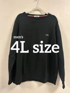 メンズFILA トレーナー 4Lサイズ ATLETICA ITALIANA