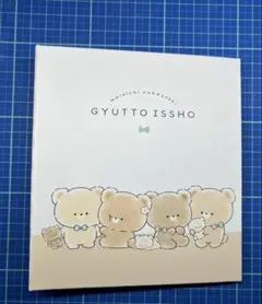 Item thumbnail for item d9342461-de6f-4ec5-80d2-ceca8ecc3db2