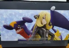 ポケモンセンター フィギュア ダンデ リザードン - メルカリ