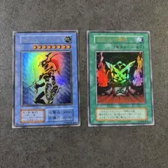 遊戯王OCG カオスソルジャー開闢の使者 ローソン1点 - メルカリ